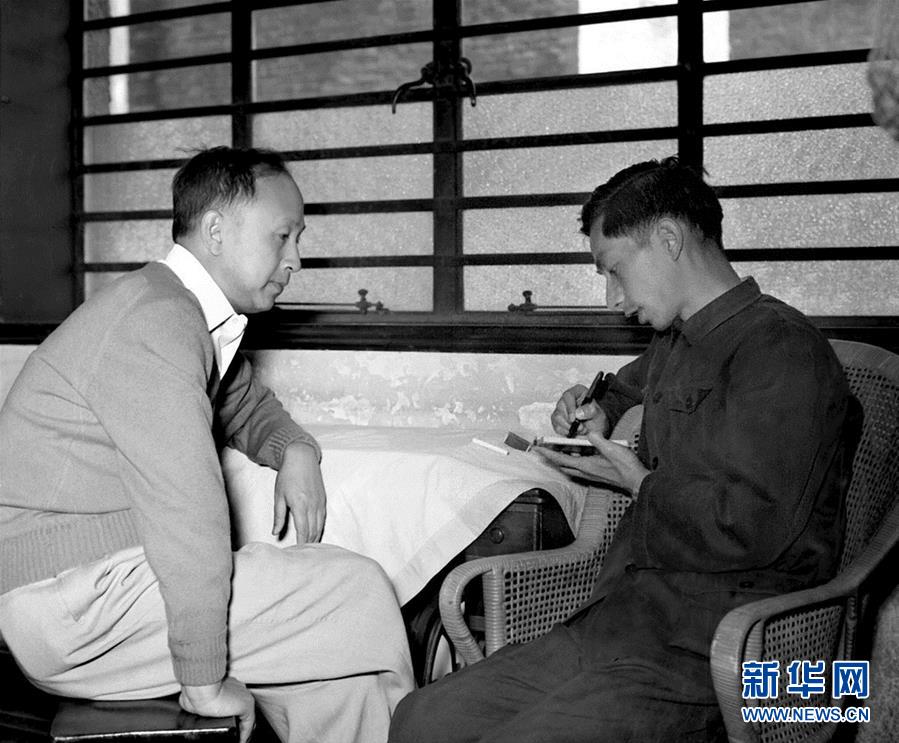 “心有大我，至诚报国”——知识分子的时代答卷