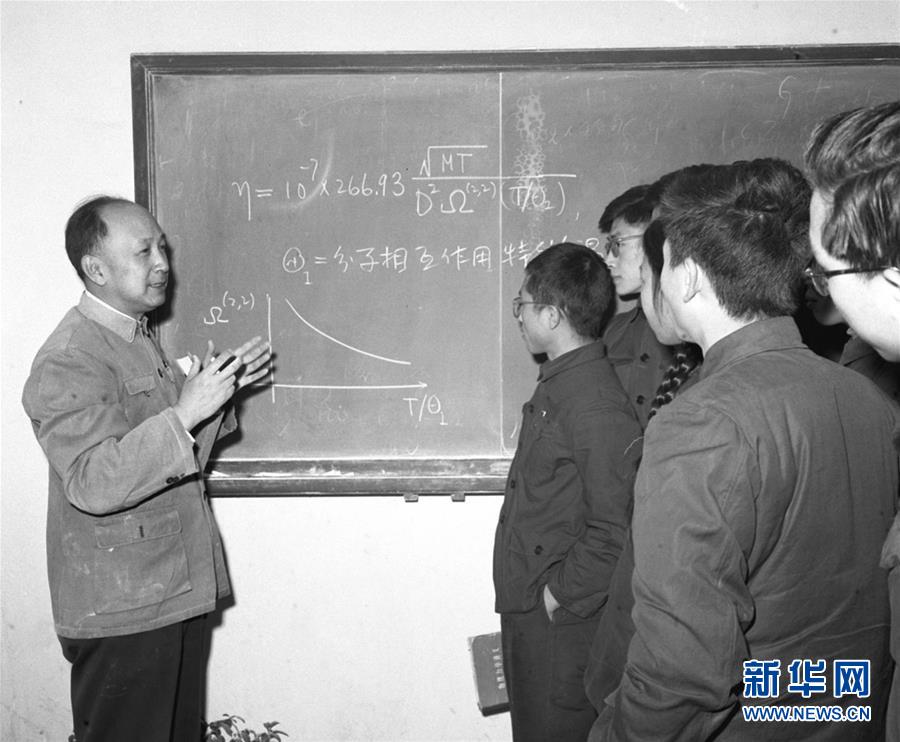 “心有大我，至诚报国”——知识分子的时代答卷