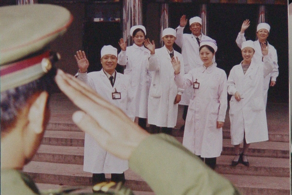 挥手告别.jpg