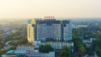 大楼外景