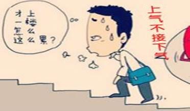 说明: IMG_256