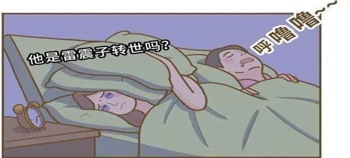 说明: IMG_256